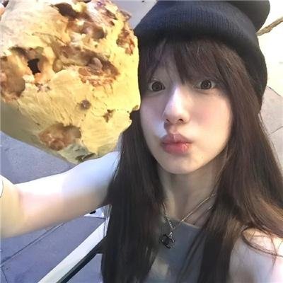 一城一味
